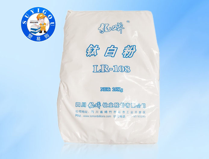 佛山钛白粉
